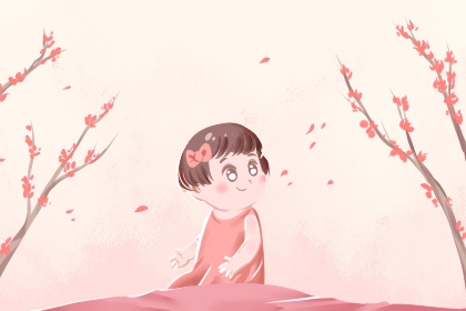 日历年吉日查询 日历年吉日 日历2026年